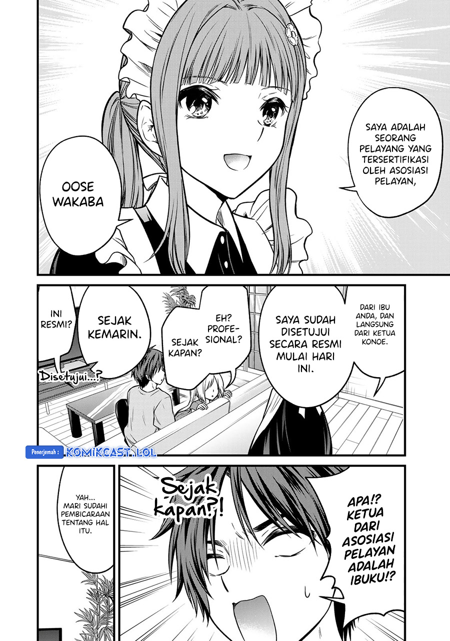 Ojou-sama no Shimobe Chapter 88